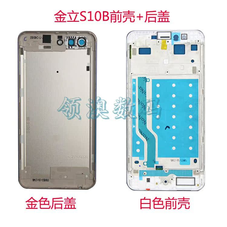 Jin S10B khung áp dụng gốc S10b tế bào bao gồm màn hình phía sau nhà ở điện thoại trước S10BL - Phụ kiện điện thoại di động ốp lưng samsung galaxy a11