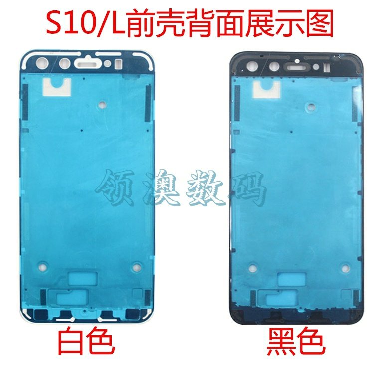 Gionee S10 gốc được áp dụng trước khi màn hình bezel S10L vỏ khung của ô khung phía trước điện thoại di động vỏ điện thoại - Phụ kiện điện thoại di động ốp lưng oppo a83