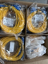 2 m 2 0mm 3 0mm Line diameter jumper Also 1 m 3 m Need to contact customer service