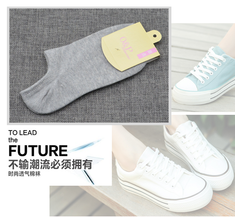 Chaussettes - collants 3500 cinq paires - Ref 760062 Image 9