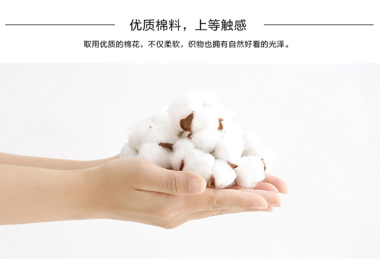 Chaussettes - collants 6100 cinq paires - Ref 756292 Image 9