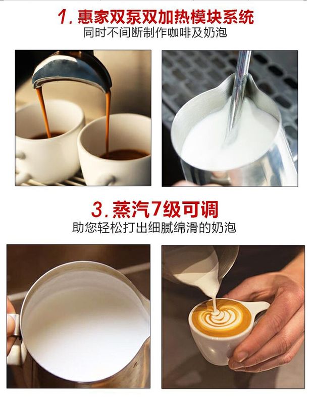 Welhome / KD-310 người tiêu dùng và thương mại kéo hoa latte steam máy pha cà phê bán tự động của Ý - Máy pha cà phê máy xay và pha cà phê