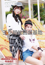 (Spot)SNH48 Napolis Dawn inner seal students write photo Sun Rui Qian Beiting