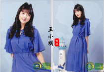 (Spot)SNH48 Li Yitong summer lemon boat swimsuit inner seal raw letter 2 1set