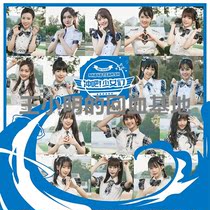 (Spot) AKB Team SH rush bar girls Collectors Edition inside seal students write broken shoes