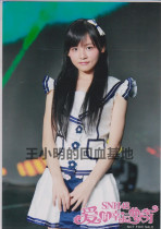 (Spot) SNH48 Loves Lucky Cookies Neifeng Writing Zeng Yanfen