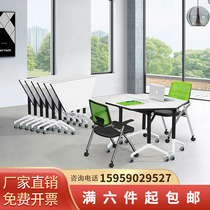 Folding training table and chairs trapezoidal creative office meeting table modern minimalist splicing table hexagonal mobile reading table