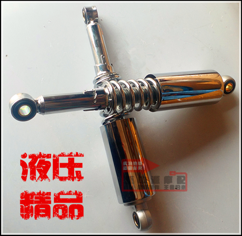 Sửa đổi CG125CG Wang Zhujiang ZJ mô hình hạnh phúc XF giảm xóc sau xe máy - Xe máy Bumpers nhún sau xe dream