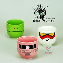 Japanese version of export Yu Shan ceramic water cup instant noodle cup up to Yuanzu Xia Hongza green Haro wide mouth round Cup
