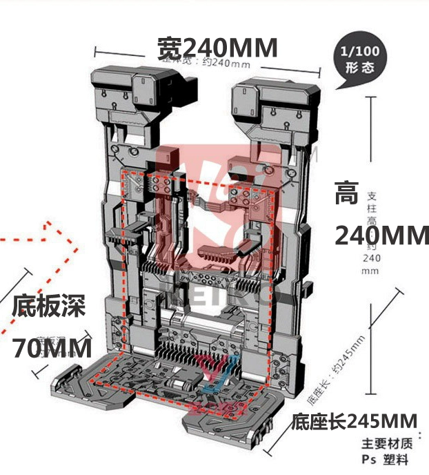 Xiaohuizi Gennaku Sẵn sàng MG HG BB Mô hình Gundam Universal Transformers Tank Robot Nest - Gundam / Mech Model / Robot / Transformers