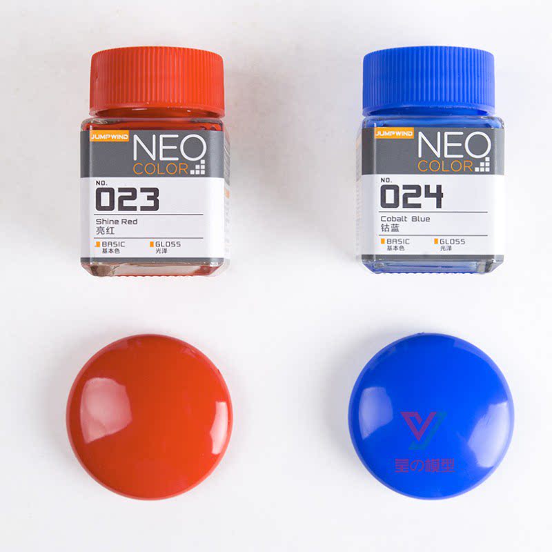 Craftsman paint Nitro paint Model paint Basic color Army model color Bottom red super white JW030-042