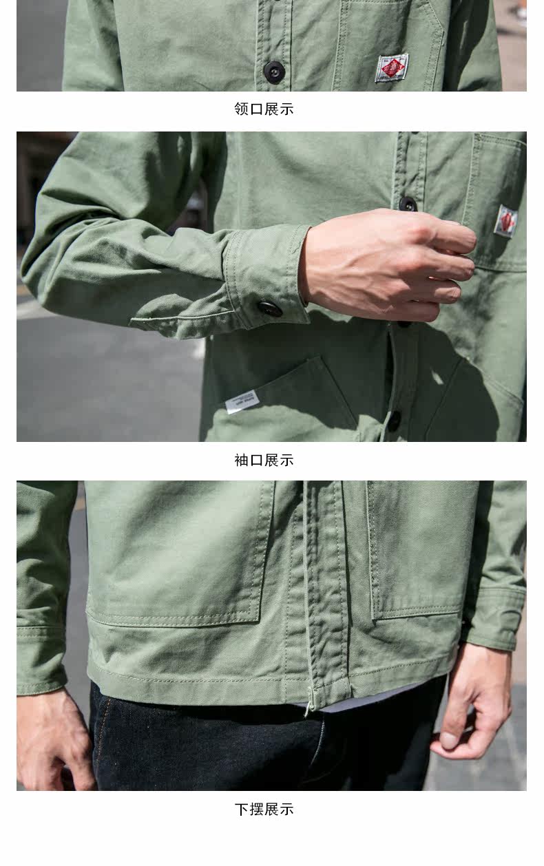 Blouson homme KUSINJEN    manches longues - Ref 3116055 Image 21