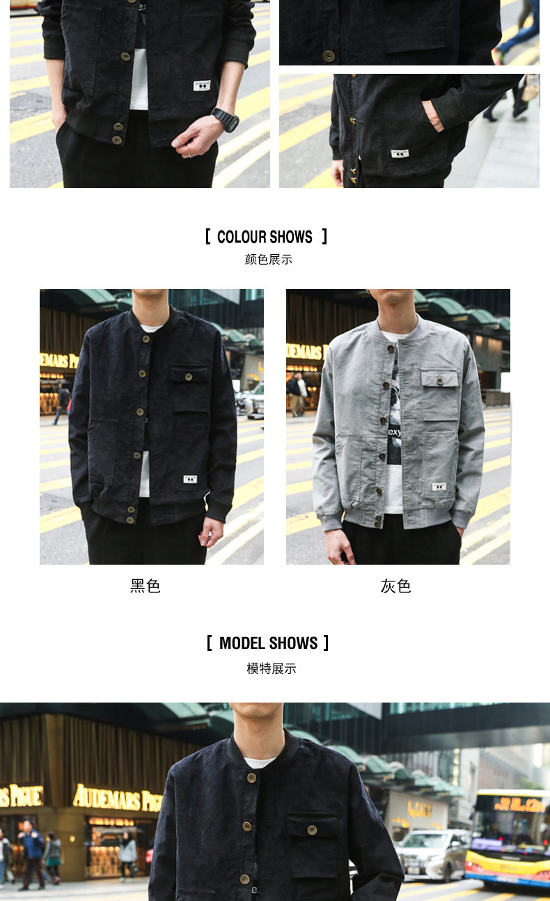 Blouson homme KUSINJEN    manches longues - Ref 3116513 Image 9