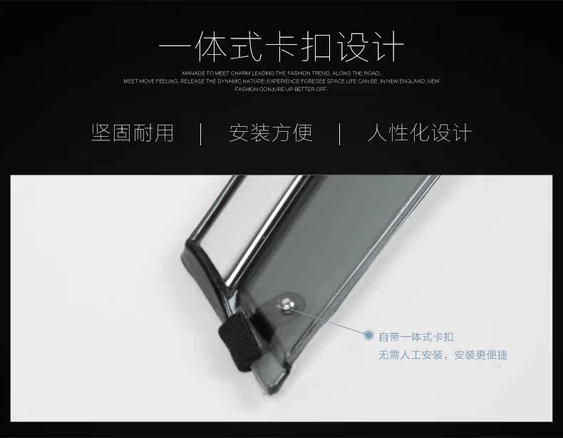 晴雨挡_06.gif