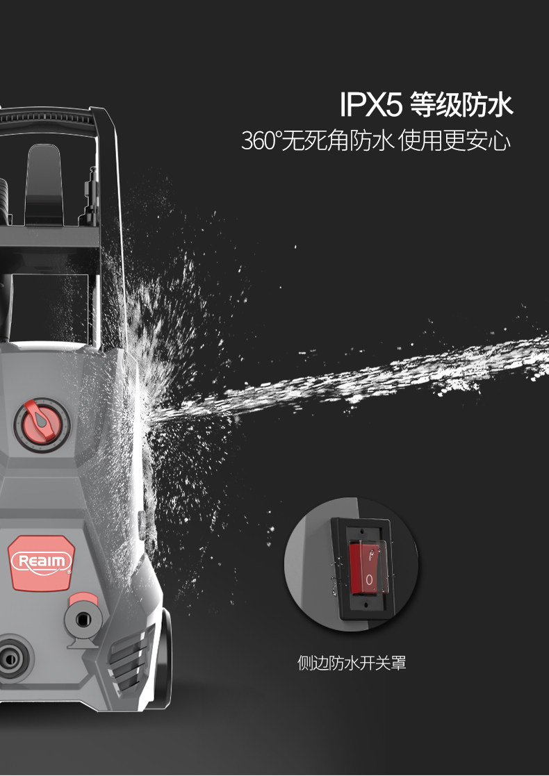 莱姆 家用自动高压洗车机 220v 图9