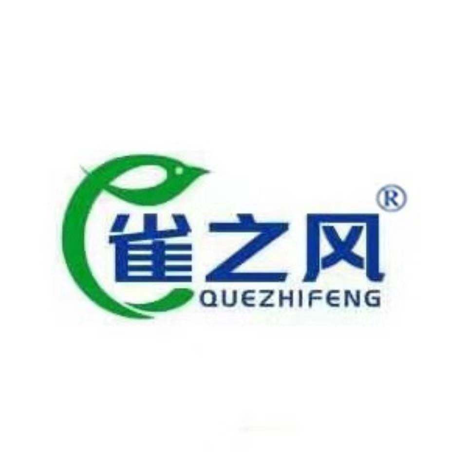 雀之风麻将机工厂店
