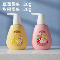 Клубника с низким содержанием фтора, 3-12 лет, 120G, 120G