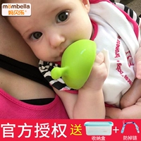 Mẹ bele nhỏ nấm teether mol bé mềm silicone mombella răng bé nhai đồ chơi có thể luộc - Gutta-percha / Toothbrsuh / Kem đánh răng ngậm ti giả