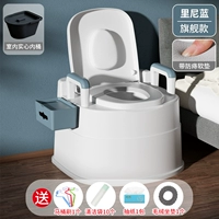 [Flagship Full Pu Cushion] Рене Блю (для комнаты) подарки большой подарочный пакет