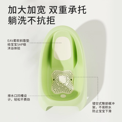 Средство детской гигиены, детская большая ванна с сидением для новорожденных, 3 лет