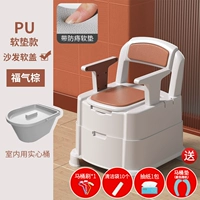 [Можно поднять и роскошные мягкие мягкие коврики] Благословение коричневого (для спальни) Подарочный пакет