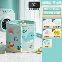 Большой размер [разминочная модель - установка не требуется] синий дельфин + шейный воротник (подарочный пакет)