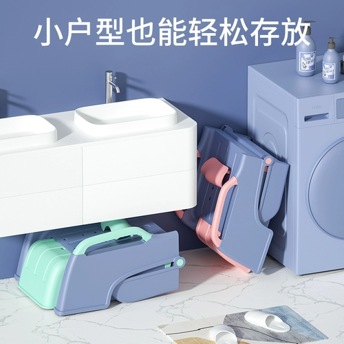 Складной стульчик для мытья головы для домашнего использования