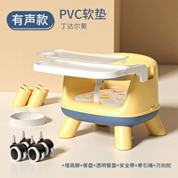 Двухэтажная обеденная тарелка из ПВХ, ремень безопасности с поводком, издает звуки