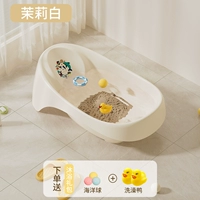 【Роскошь】 Светлый бежевый + большой подарочный пакет