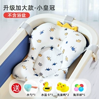 Большой набор, 0-24 мес.