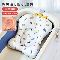 Большие водонепроницаемые ушные наклейки для ушей, 0-24 мес., 10 штук