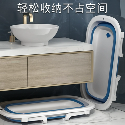 Средство детской гигиены, детская складная большая ванна для новорожденных с сидением, 0-3-8 лет