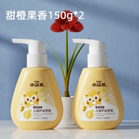 [0-12-летняя формула фторида] Аромат сладкого апельсина 150G*2