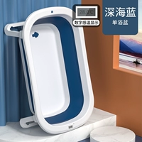 [Увеличенная толщина и стиль прогрева] Синий Цзяньши (одинарная раковина)