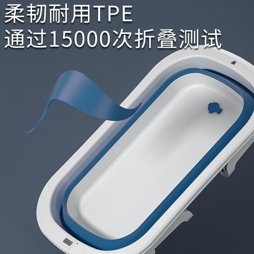 Средство детской гигиены, детская складная большая ванна для новорожденных с сидением, 0-3-8 лет