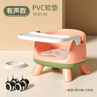 Обеденная тарелка из ПВХ с поводком, издает звуки