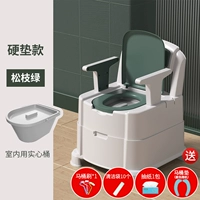 [Скорость -Литерн -жесткие коврики] Сосновые ветви зеленые (для спальни) Подарочный пакет