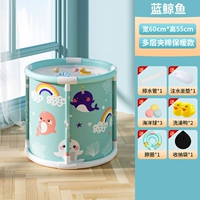 Большая [установка] синий кит+кружок шеи+сумка для хранения+подарочный пакет