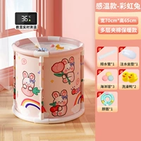 Очень большой размер — двойное использование для родителей и детей [модель для разминки — установка не требуется] Радужный кролик + шейный воротник (подарочный набор)