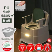 [Удерживаемая мягкая подушка +чувствительный ночной свет +100 чистый пакет] Сосновые ветви зеленые (для спальни)