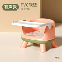 Фил Фан [ПВХ говорящая подушка+обеденная тарелка]