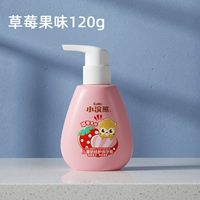 Клубника с низким содержанием фтора, 3-12 лет, 120G