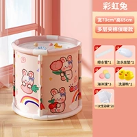 Большой радужный набор, семейный стиль, 20 шт