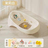 【Роскошь】 Светлый бежевый + складной бассейн + шампунь + большой подарочный пакет