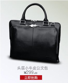 Sac homme - Ref 50554 Image 14