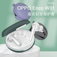 Беспроводной защитный чехол, силиконовые наушники с зарядкой, защитная пылезащитная креативная наклейка, bluetooth, новая коллекция