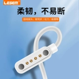 Применимо к кабелю зарядки гарнитуры Sanag Sena Bone Chuan Guarshian