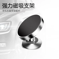 Серебряная мощная трубка, модернизированная версия