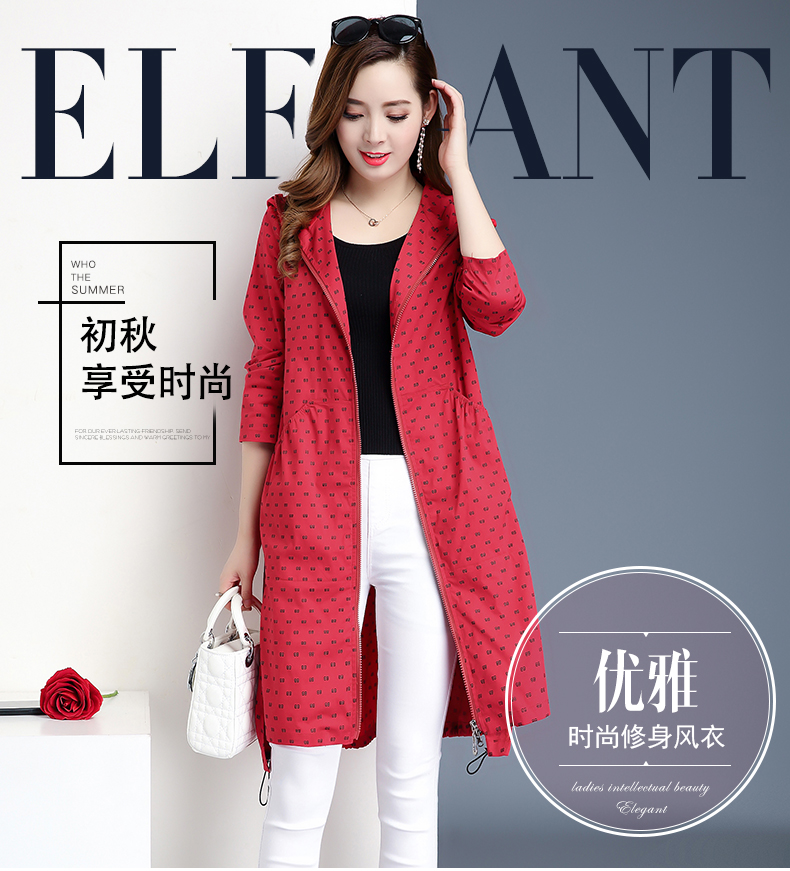 Trench pour femme      en Polyester en Polyester - Ref 3226783 Image 7