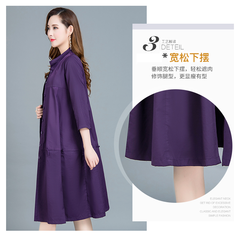 Trench pour femme      en Polyester en Polyester - Ref 3227321 Image 12